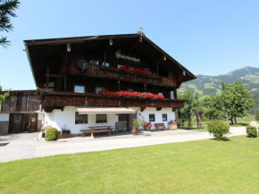 Apartment Blaickenhof, Hopfgarten Im Brixental, Österreich